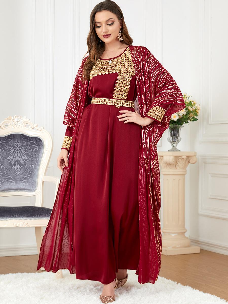 2pcs Inner Dress  with Cardigan