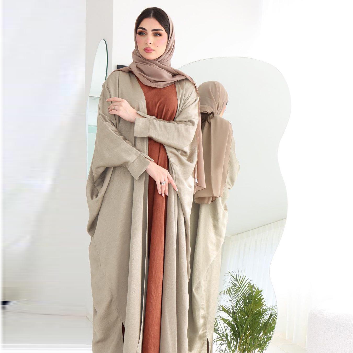 Cardigan Abaya Robe