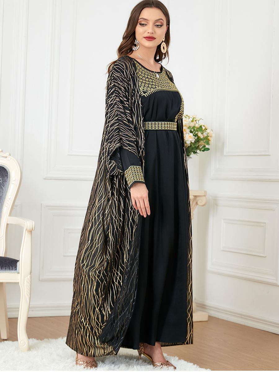 2pcs Inner Dress  with Cardigan