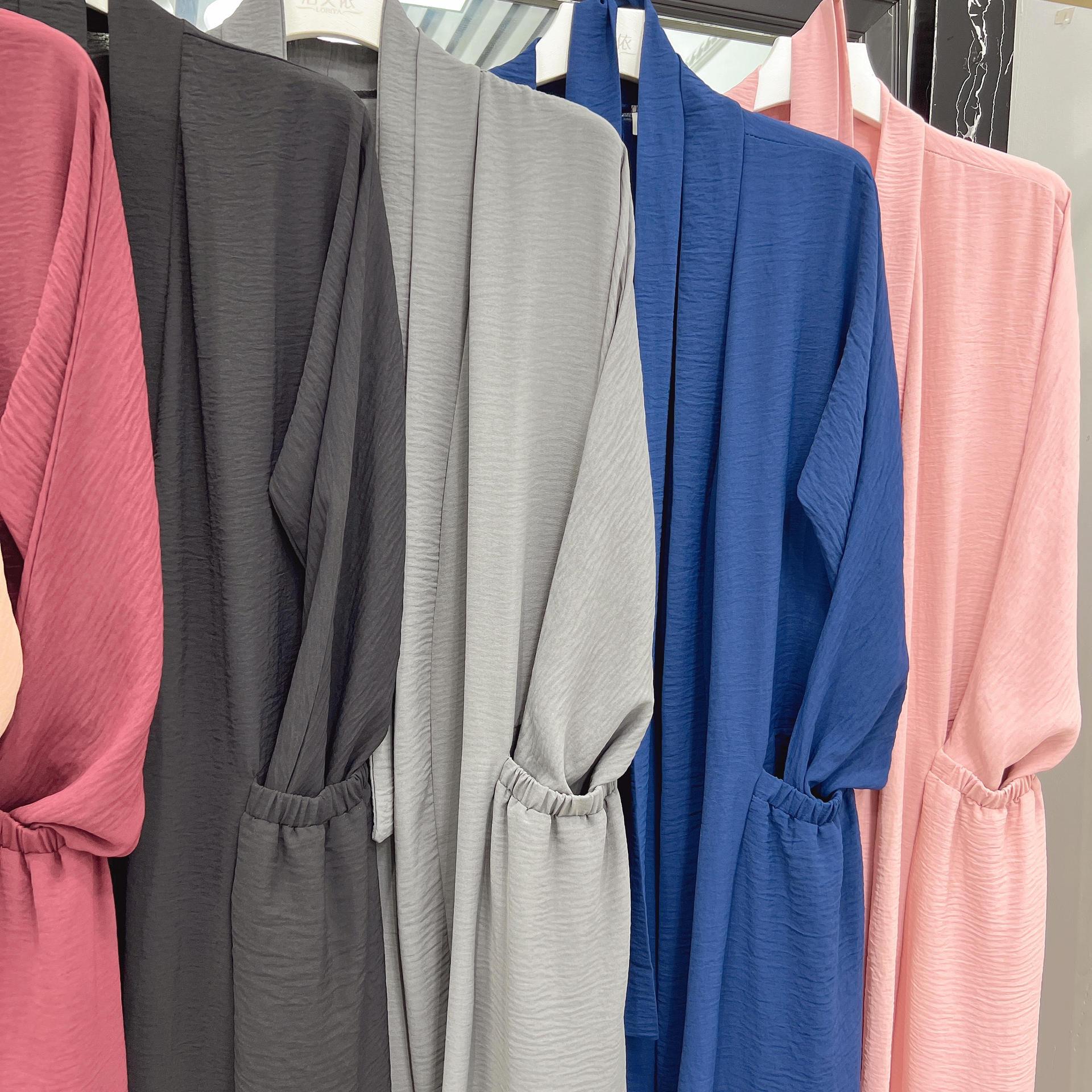 Elegant Coat Long Skirt