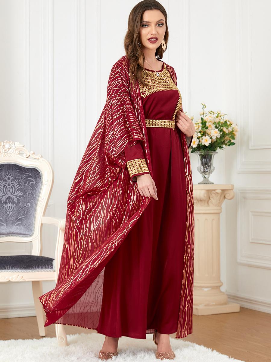 2pcs Inner Dress  with Cardigan