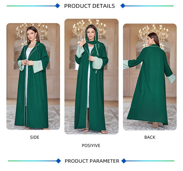 2pcs Set  Cardigan with Hijab