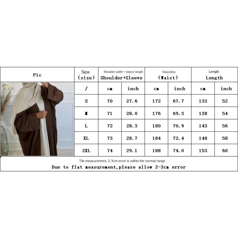 Autumn/Winter Corduroy Cardigan Coat