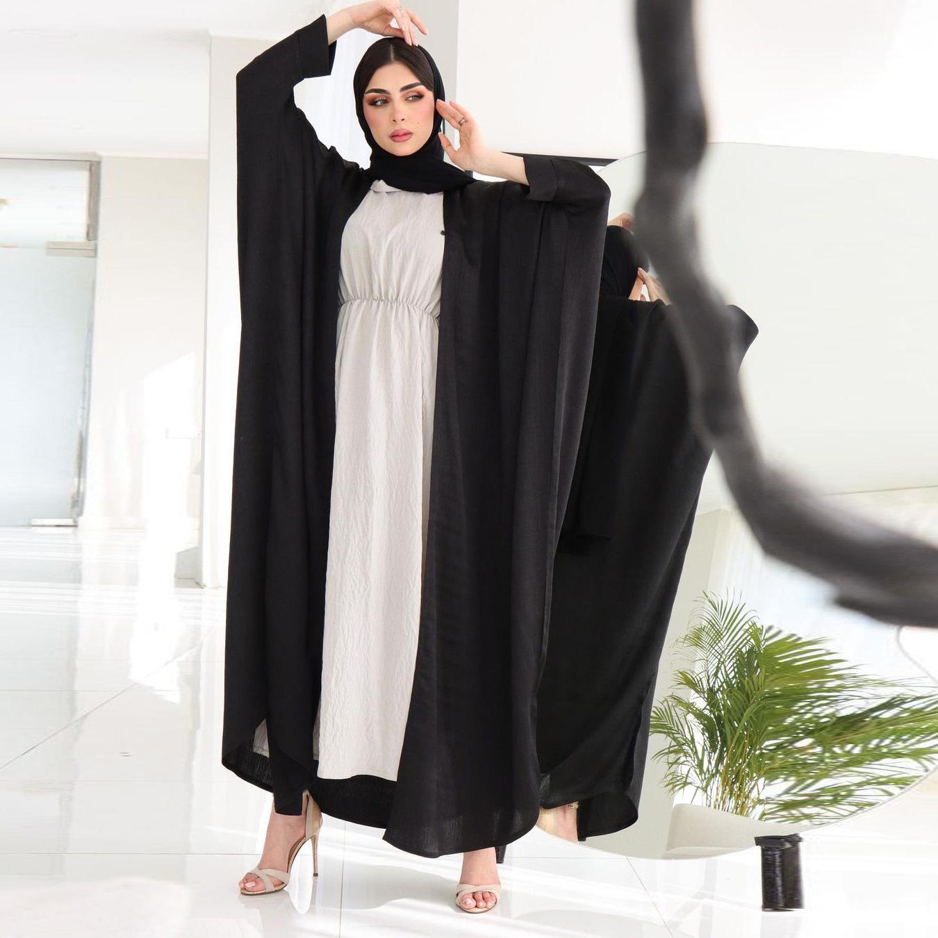 Cardigan Abaya Robe