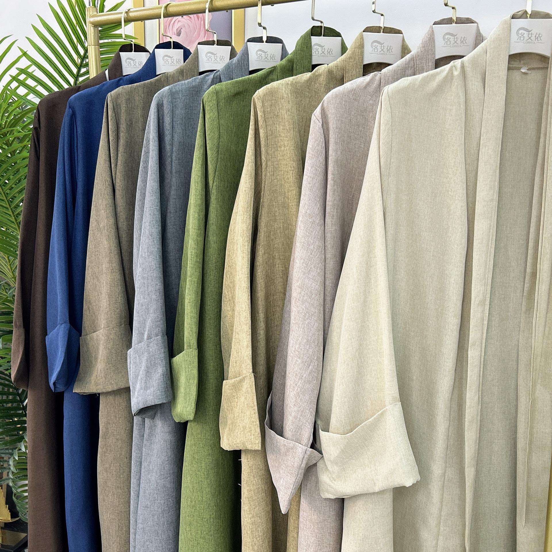 2pcs Set Cardigan+Inner Dress