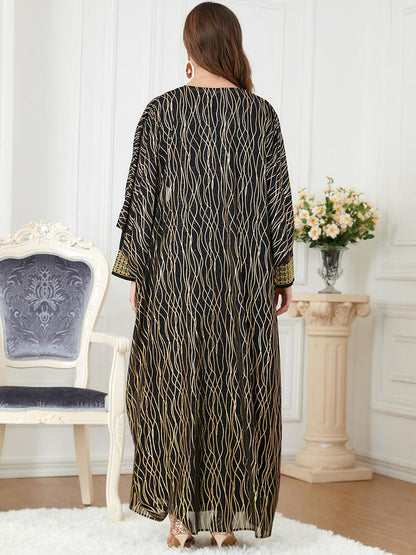 2pcs Inner Dress  with Cardigan