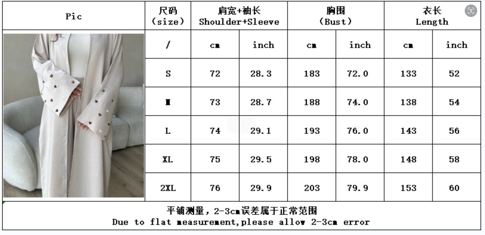 2pcs Set Heart Embroidered Cardigan Robe and Love Hijab