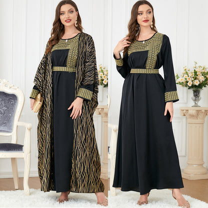 2pcs Inner Dress  with Cardigan