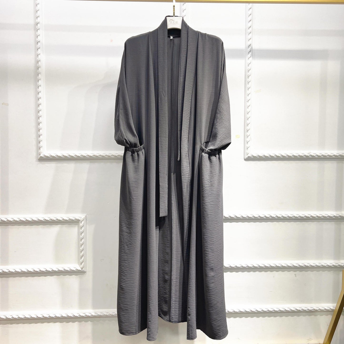 Elegant Coat Long Skirt