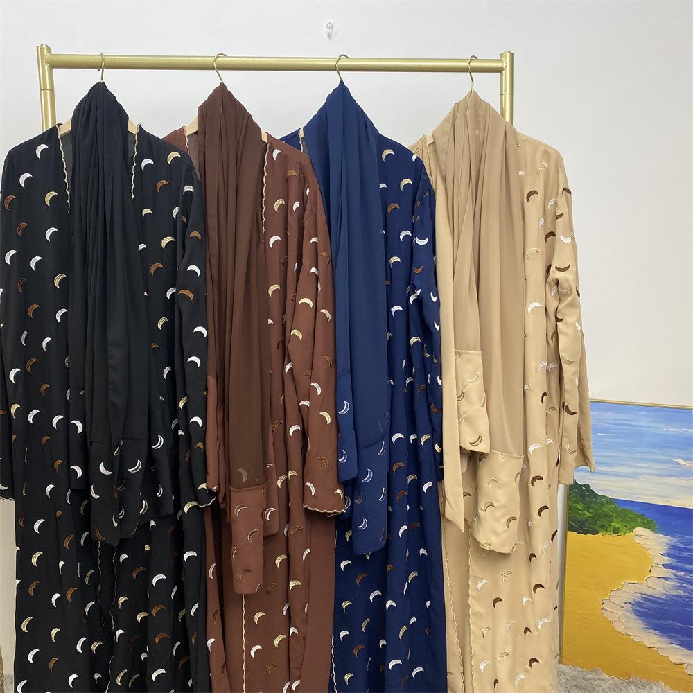 Explosions Heavy Industry Embroidery Cardigan Abaya