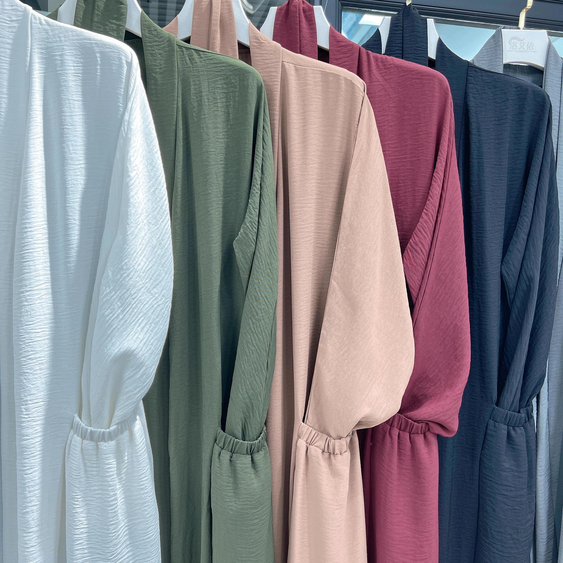 Elegant Coat Long Skirt