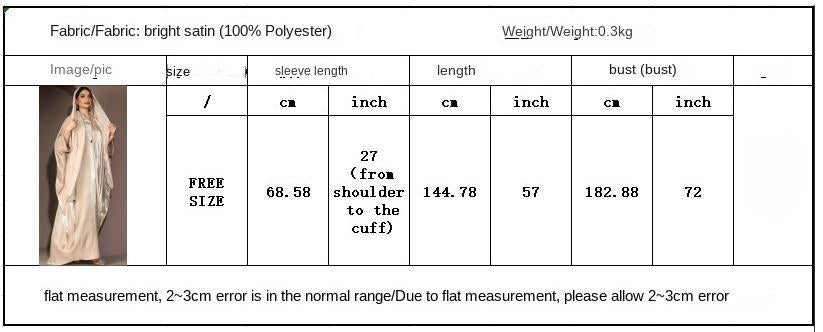 Bat-sleeved Robe Women's Abaya