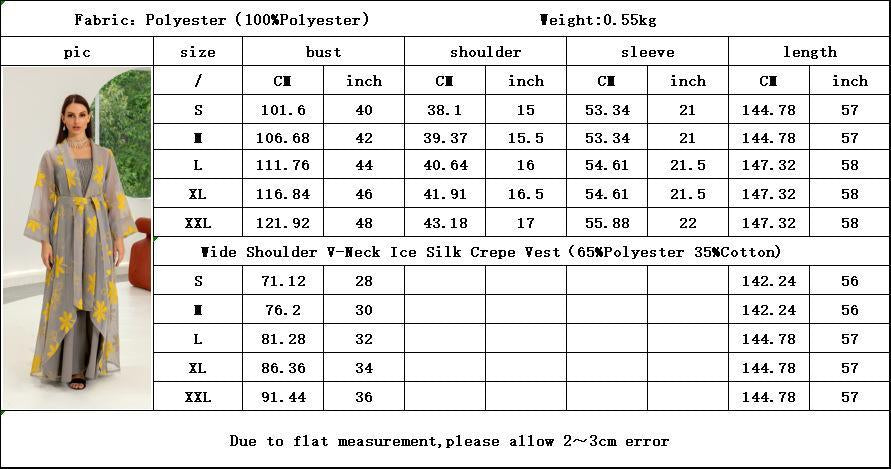 2pcs Inner Dress  with Cardigan