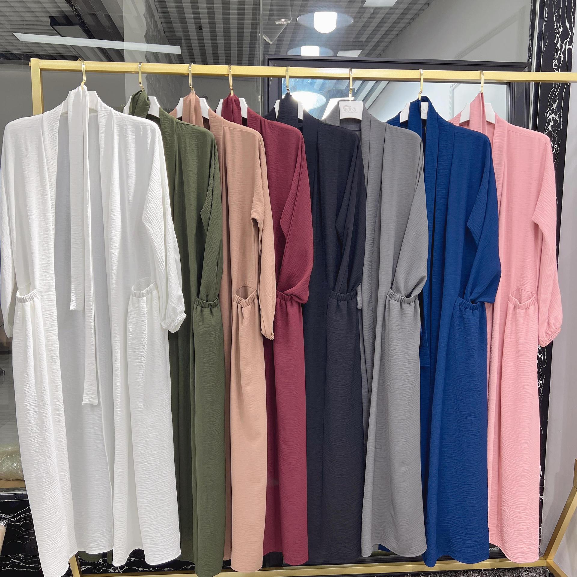 Elegant Coat Long Skirt