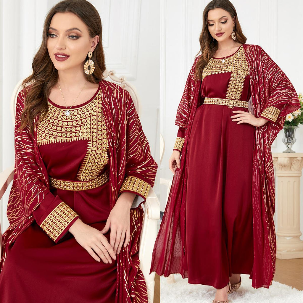 2pcs Inner Dress  with Cardigan