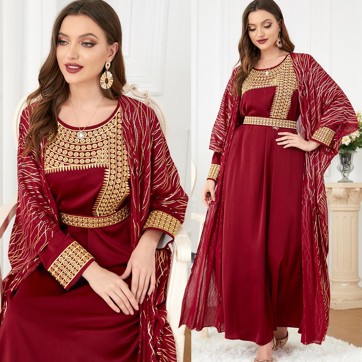 2pcs Inner Dress  with Cardigan