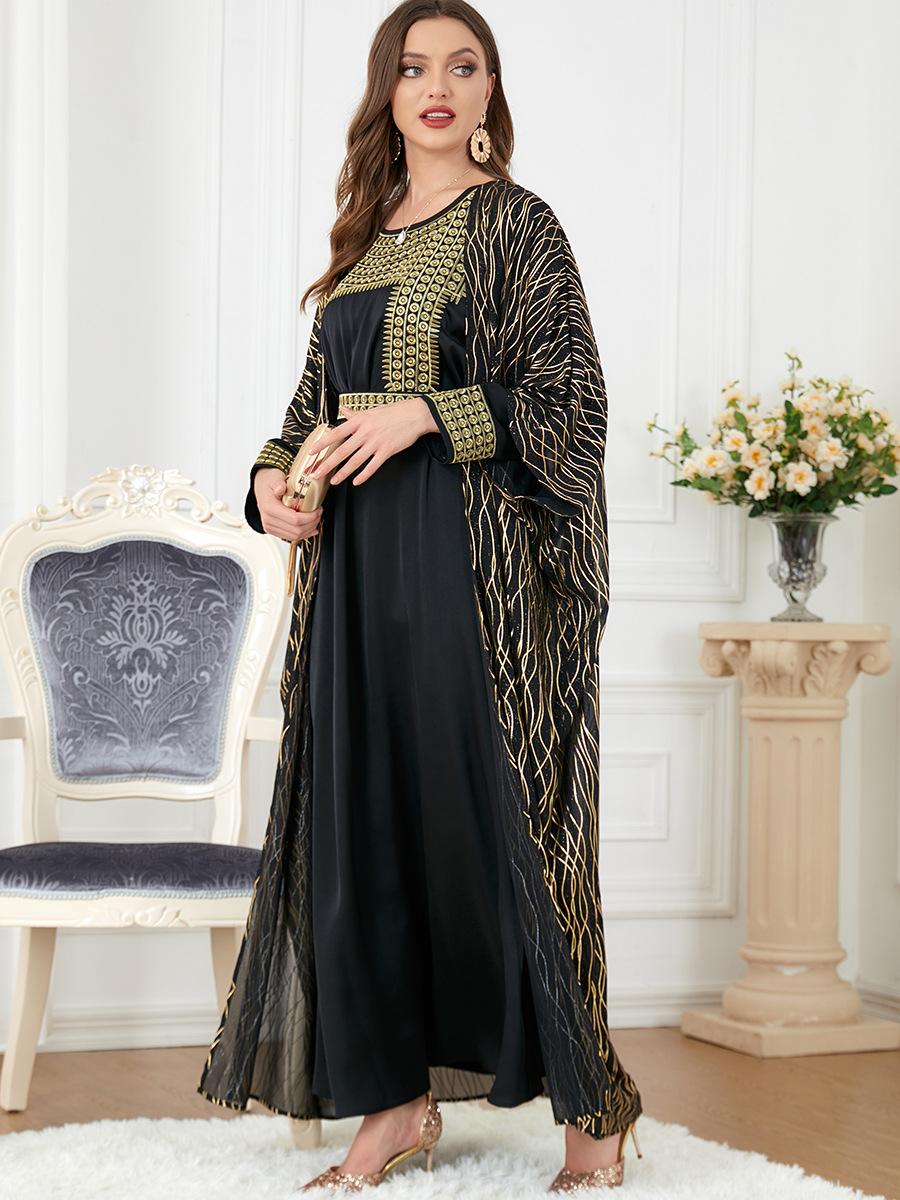 2pcs Inner Dress  with Cardigan